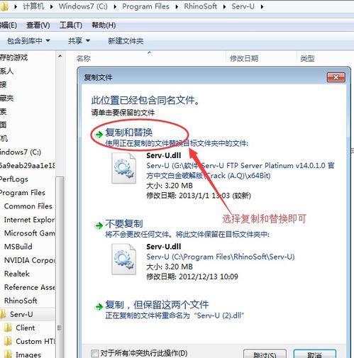 Server U 應(yīng)用軟件服務(wù) 高效、穩(wěn)定的服務(wù)器管理解決方案